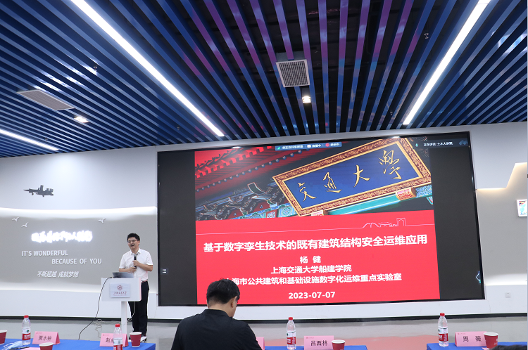 世博娱乐