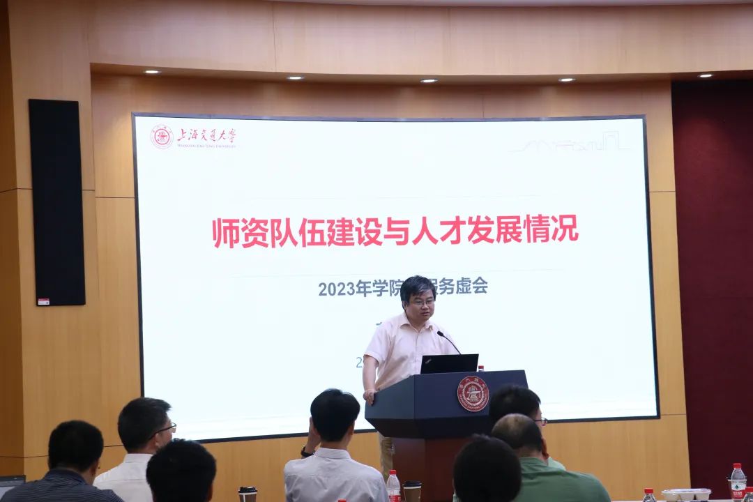 世博娱乐