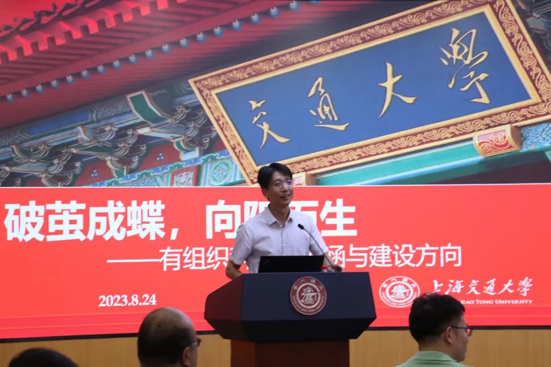 世博娱乐