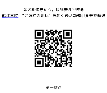 世博娱乐