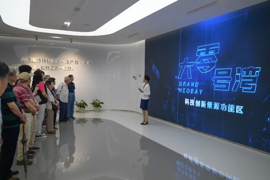 世博娱乐
