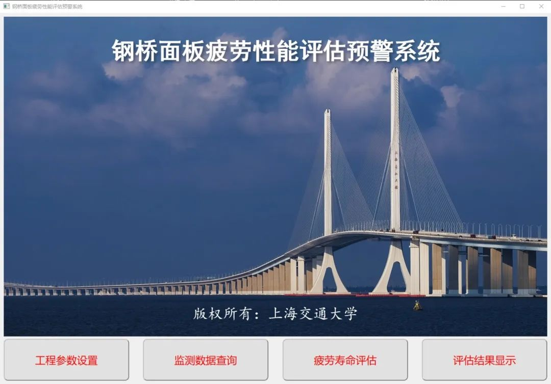 世博娱乐