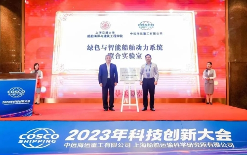 世博娱乐