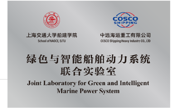 世博娱乐