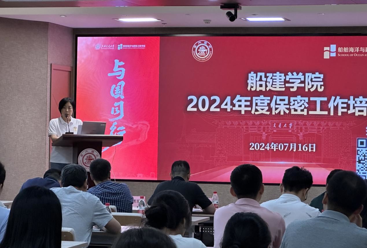 世博娱乐