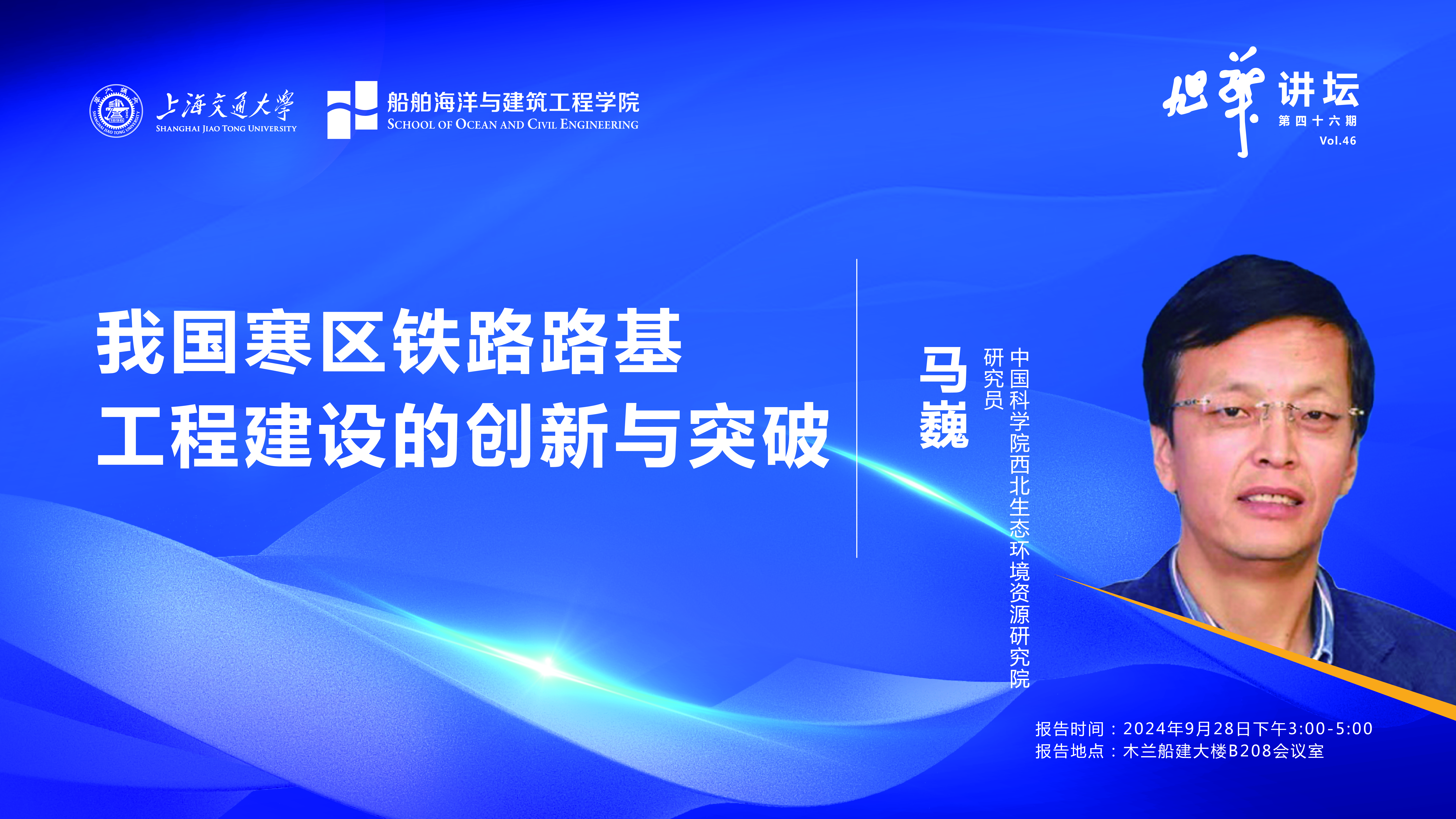 世博娱乐