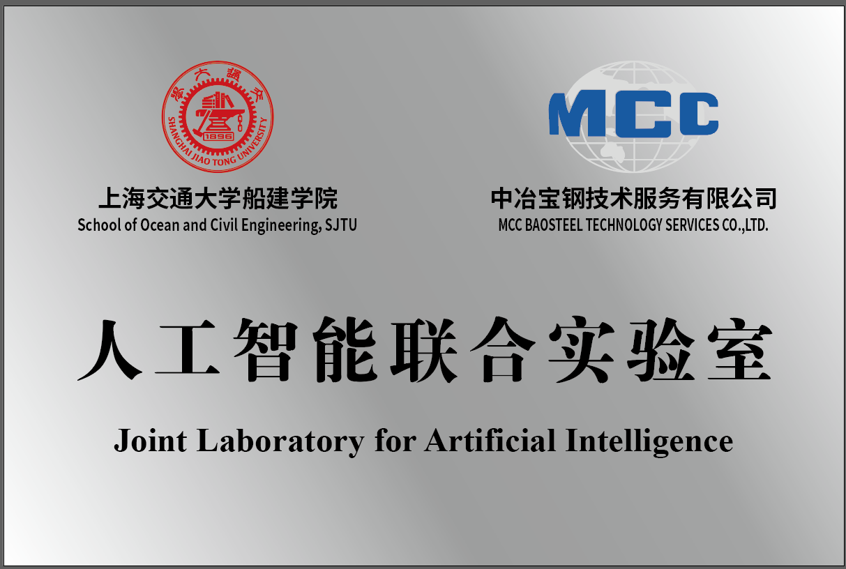 世博娱乐