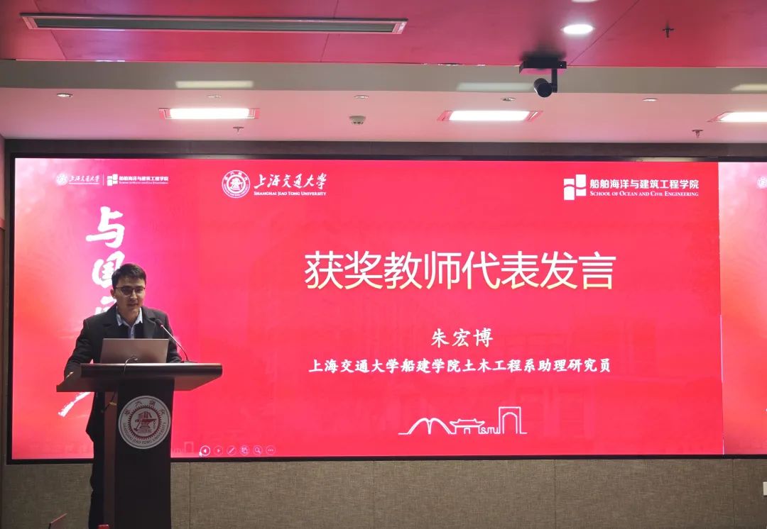 世博娱乐